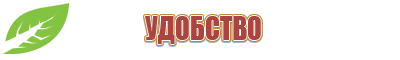 Нейроденс Пкм 5 поколения