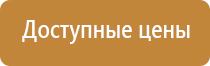 Дэнас Пкм 6 поколения