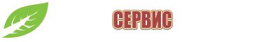 Вертебра аппарат