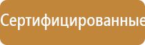 прибор ультразвуковой Дэльта комби