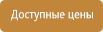 электронейростимуляция и электромассаж на аппарате Денас Вертебра