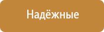 ДиаДэнс аппарат от выпадения волос