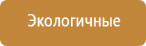 НейроДэнс чрескожный универсальный