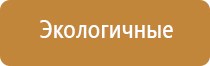 одеяло лечебное многослойное стандартное