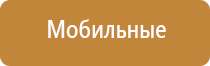 НейроДэнс лечение суставов