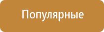 аппарат Дэнас Пкм 6 поколения