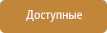 аппарат ультразвуковой терапевтический Дельта комби