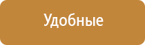 ДиаДэнс космо фаберлик