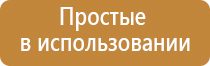 Малавтилин незаменимый крем для всей семьи