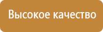 стл Дельта комби аппарат ультразвуковой