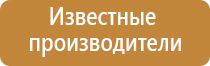 чэнс Скэнар супер про прибор