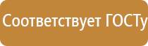 аппарат стимуляции Меркурий