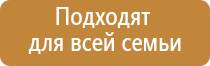 аппараты Феникс