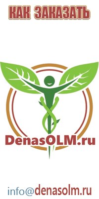 аузт Дэльта